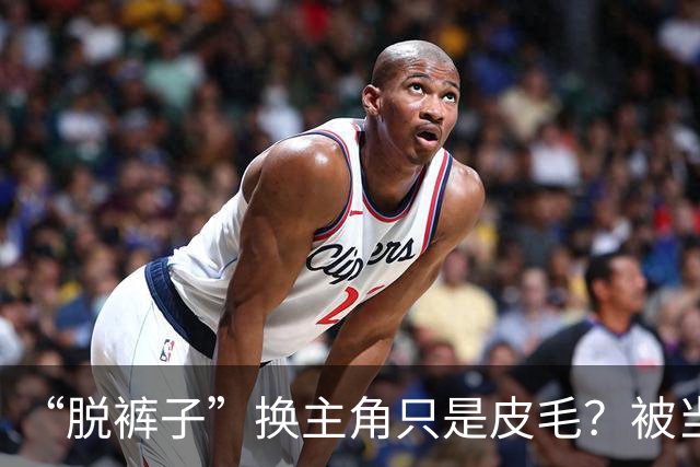 “脱裤子”换主角只是皮毛？被当众拖进厕所的她，才撕开娱乐圈最脏一幕