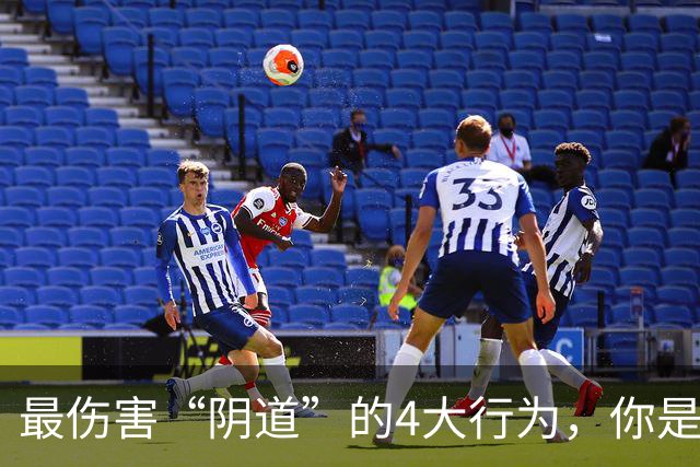 最伤害“阴道”的4大行为，你是否还在经常做？看完要避免了