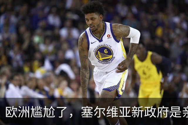 欧洲尴尬了，塞尔维亚新政府是亲俄亲华的？立场比武契奇还要硬？