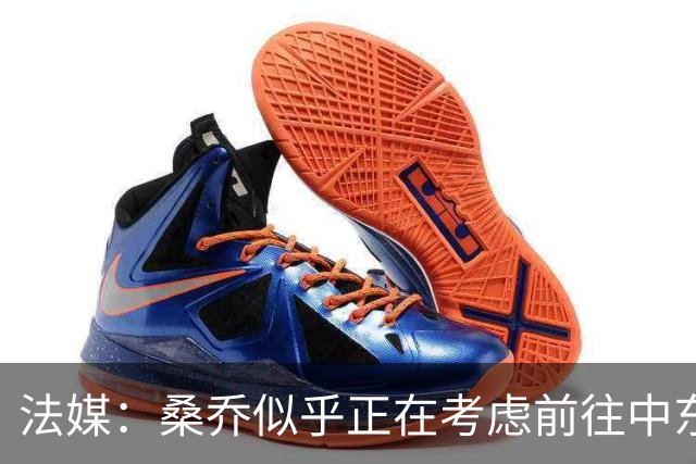 法媒：桑乔似乎正在考虑前往中东联赛踢球的可能性