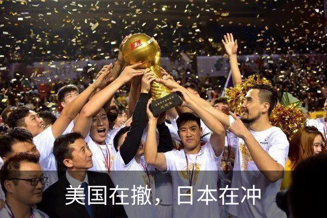 美国在撤，日本在冲