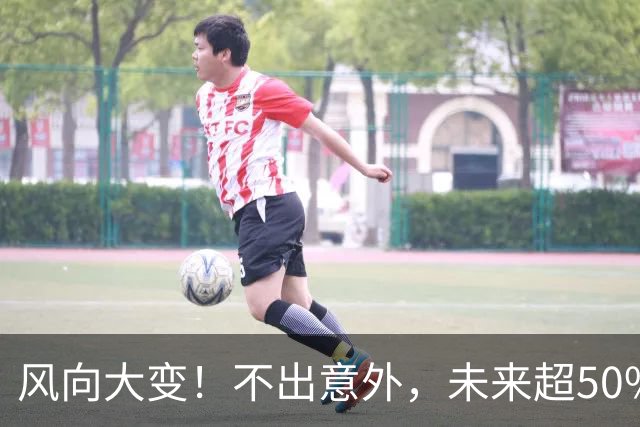 风向大变！不出意外，未来超50%中国家庭会选HEV油混！理由很现实
