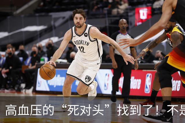 高血压的“死对头”找到了！不是芹菜，每天2口，血管年轻10岁
